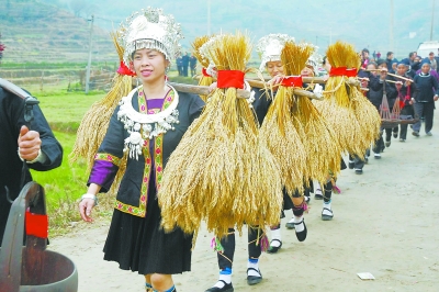 點(diǎn)擊瀏覽下一頁