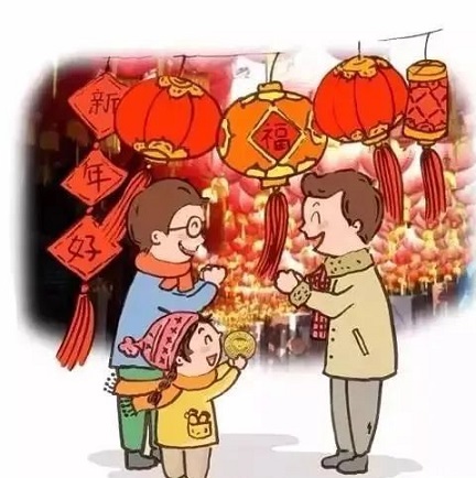 呼和浩特市鼎順機械化定向頂管有限公司，祝大家新年快樂！